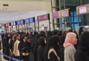 Pemerintah RI Kembali Fasilitasi Pemulangan 152 WNI Overstayer ke Tanah Air
