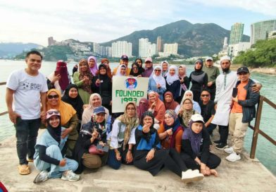 HIG Hong Kong Rayakan 32 Tahun Kebersamaan HIG Hong Kong Rayakan 32 Tahun Kebersamaan