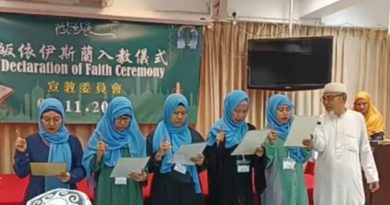 23 Orang Bersyahadat di Conversion Ceremony Masjid Ammar Wan Chai HK