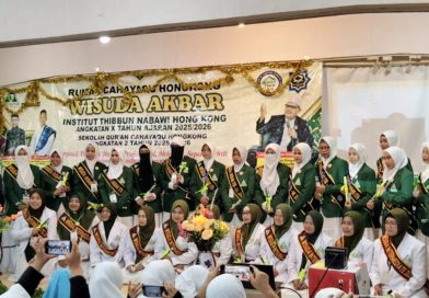 300 Orang Hadiri Wisuda Akbar ITN Hong Kong