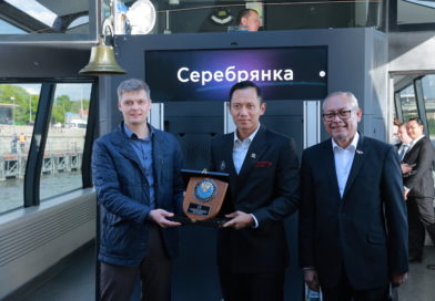 Indonesia dan Rusia Perkuat Kemitraan Strategis di SPIEF 2026, Fokus pada Infrastruktur dan Investasi Indonesia dan Rusia Perkuat Kemitraan Strategis di SPIEF 2026, Fokus pada Infrastruktur dan Investasi