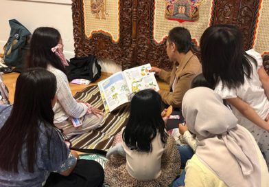Bareng Wortschatz Bookclub, Yuk Main, Baca, dan Makin Kenal Indonesia! Bareng Wortschatz Bookclub, Yuk Main, Baca, dan Makin Kenal Indonesia!